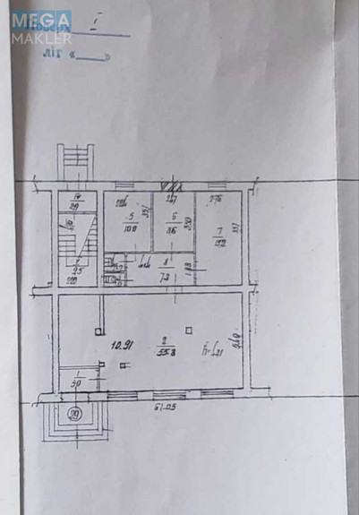 Оренда комерційної нерухомості, 100 кв.м, <a class="location-link" href="/kiev/" title="Недвижимость Київ">Київ</a>, <a class="location-link" href="/kiev/shevchenkovskij/" title="Недвижимость Шевченківський район">Шевченківський р-н</a>, Білоруська вул., 38 (изображение 6)