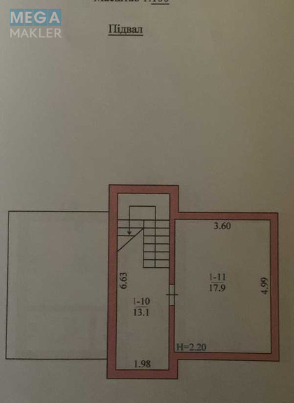 Продаж дома, 2 поверху, 138 кв.м, 3 кімнати, ділянка 7 соток, <a class="location-link" href="/vasilkov/" title="Недвижимость Васильків">Васильків</a>, Залізне (изображение 11)