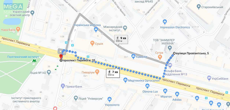 Оренда комерційної нерухомості, 190&nbsp;кв.м, под офис, <a class="location-link" href="/kiev/" title="Недвижимость Київ">Київ</a>, <a class="location-link" href="/kiev/shevchenkovskij/" title="Недвижимость Шевченківський район">Шевченківський р-н</a>, Провіантська вул., 3 (изображение 16)