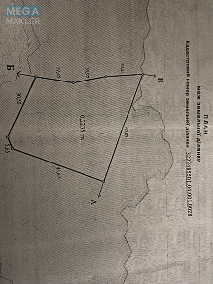 Продажа участка, 22,35 сотки, участок под жилую застройку, <a class="location-link" href="/muzichi/" title="Недвижимость Музичі">Музичі</a>, Степова (изображение 4)