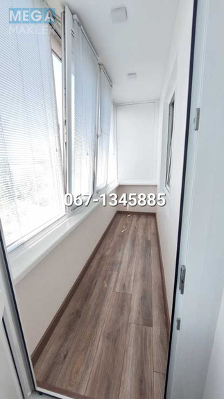 Оренда 1 кімнатної квартири, <a class="location-link" href="/kiev/" title="Недвижимость Київ">Київ</a>, <a class="location-link" href="/kiev/pecherskij/" title="Недвижимость Печерський район">Печерський р-н</a>, Дружби Народів бульв., 8а (изображение 10)