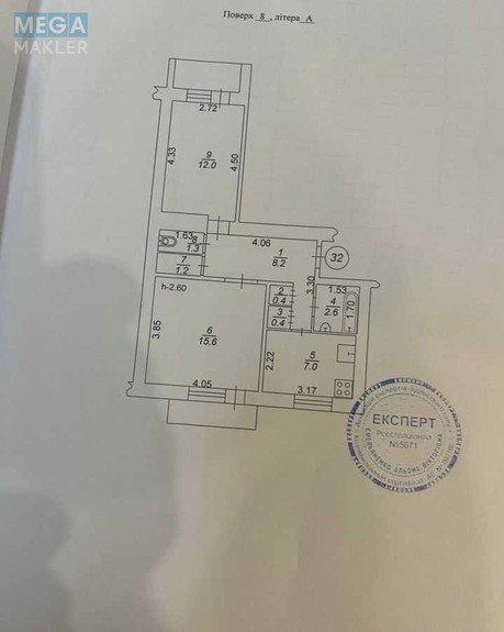 Продаж 2 кімнатної квартири (51/27/7), 8 пов. 9 пов. будинку, <a class="location-link" href="/kotsyubinskoe/" title="Недвижимость Коцюбинське">Коцюбинське</a>, Доківська, 9 (изображение 2)