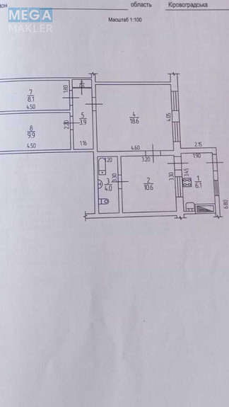 Продаж дома, 1 поверх, 62 кв.м, 3 кімнати, ділянка 1 сотка, <a class="location-link" href="/kirovograd/" title="Недвижимость Кіровоград">Кіровоград</a>, Миколи Смоленчука (изображение 4)
