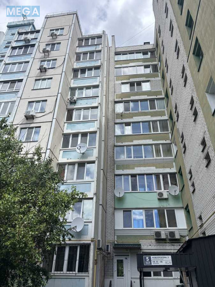 Продаж 3 кімнатної квартири (82/48/9), 7 пов. 9 пов. будинку, <a class="location-link" href="/borispol/" title="Недвижимость Бориспіль">Бориспіль</a>, Новопрорізна (изображение 3)