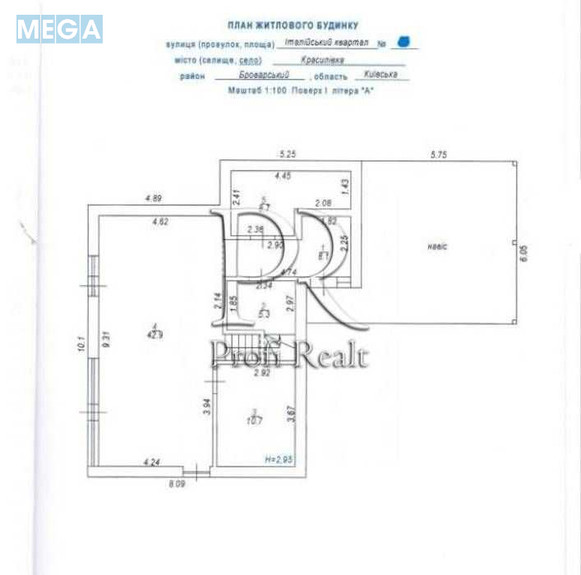 Продаж 4 кімнатної квартири (139/55/43), 2 пов. 2 пов. будинку, <a class="location-link" href="/krasilovka-selo-kv-brovarskij-rajon/" title="Недвижимость Красилівка">Красилівка</a>, Італійський квартал вулиця (изображение 18)