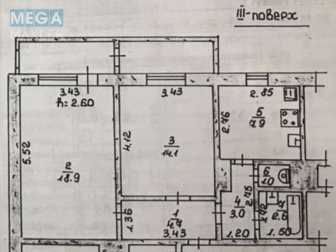 Продаж 2 кімнатної квартири (56,4/33/8), 3 пов. 9 пов. будинку, <a class="location-link" href="/bucha/" title="Недвижимость Буча">Буча</a>, Тарасівська, 10 (изображение 2)