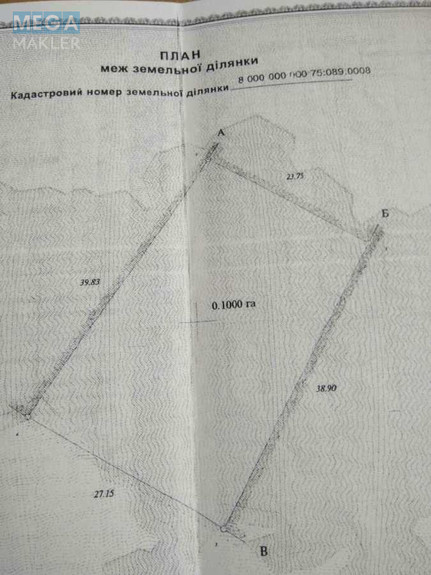 Продажа участка, 12 соток, участок под жилую застройку, <a class="location-link" href="/kiev/" title="Недвижимость Київ">Київ</a>, <a class="location-link" href="/kiev/svyatoshinskij/" title="Недвижимость Святошинський район">Святошинський р-н</a>, Володимира Дурдуківського вул. (изображение 3)