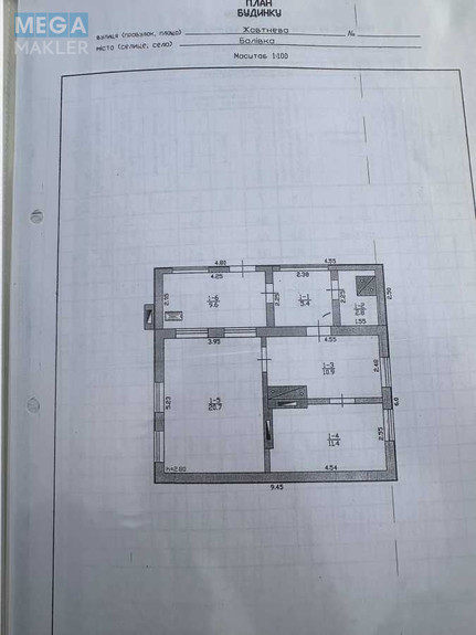Продаж дома, 1 поверх, 61 кв.м, 2 кімнати, ділянка 15 соток, <a class="location-link" href="/balovka/" title="Недвижимость Балівка">Балівка</a>, Жовтнева (изображение 4)