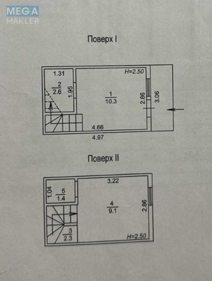 Новобудова, 2 поверхів, <a class="location-link" href="/boyarka/" title="Недвижимость Боярка">Боярка</a>, 1-а Піщана (изображение 8)