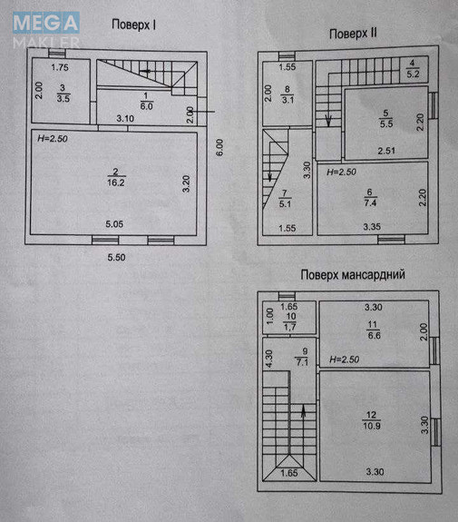 Продаж дома, 2 поверху, 80 кв.м, 5 кімнат, ділянка 1 сотка, <a class="location-link" href="/boyarka/" title="Недвижимость Боярка">Боярка</a>, 1-а Піщана (изображение 7)