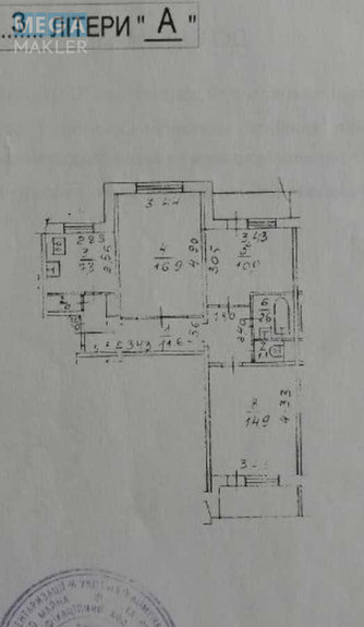 Продаж 3 кімнатної квартири (68,5/42/7,3), 3 пов. 9 пов. будинку, <a class="location-link" href="/kiev/" title="Недвижимость Київ">Київ</a>, <a class="location-link" href="/kiev/dneprovskij/" title="Недвижимость Дніпровський район">Дніпровський р-н</a>, Курнатовського вул., 4 (изображение 11)