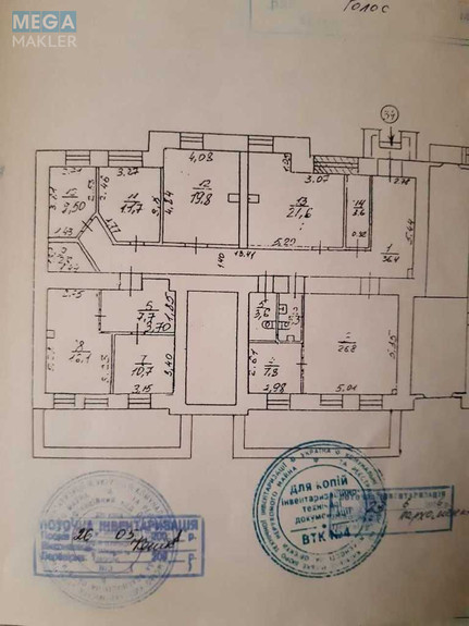 Оренда комерційної нерухомості, 180 кв.м, под магазин, <a class="location-link" href="/kiev/" title="Недвижимость Київ">Київ</a>, <a class="location-link" href="/kiev/goloseevskij/" title="Недвижимость Голосіївський район">Голосіївський р-н</a>, Саксаганского ул., 67 (изображение 16)