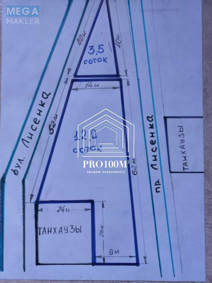Продажа участка, 12 соток, участок под жилую застройку, <a class="location-link" href="/irpen/" title="Недвижимость Ірпінь">Ірпінь</a>, Лисенка (изображение 6)
