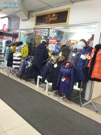 Оренда комерційної нерухомості, 20,60 кв.м, под магазин, <a class="location-link" href="/kiev/" title="Недвижимость Київ">Київ</a>, <a class="location-link" href="/kiev/dneprovskij/" title="Недвижимость Дніпровський район">Дніпровський р-н</a>, Харківське шосе, 19 (изображение 16)