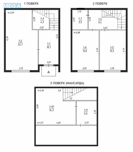 Продаж дома, 3&nbsp;поверху, 101&nbsp;кв.м, 3&nbsp;кімнати, ділянка 1&nbsp;сотка, <a class="location-link" href="/borispol/" title="Недвижимость Бориспіль">Бориспіль</a>, Ясна, 19 (изображение 3)