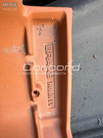Продаж дома, 1 поверх, 234 кв.м, 5 кімнат, ділянка 8 соток, <a class="location-link" href="/kiev/" title="Недвижимость Київ">Київ</a>, <a class="location-link" href="/kiev/obolonskij/" title="Недвижимость Оболонський район">Оболонський р-н</a>, 6-а лінія вул., 13 (изображение 11)
