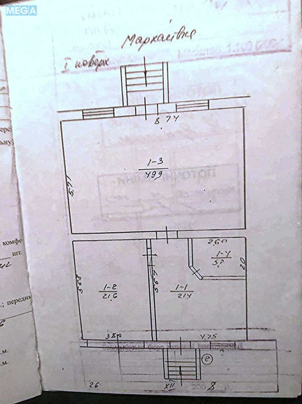 Продаж дома, 2 поверху, 196 кв.м, 4 кімнати, ділянка 3 сотки, <a class="location-link" href="/marhalovka/" title="Недвижимость Мархалівка">Мархалівка</a>, 1 травня, 4 (изображение 24)