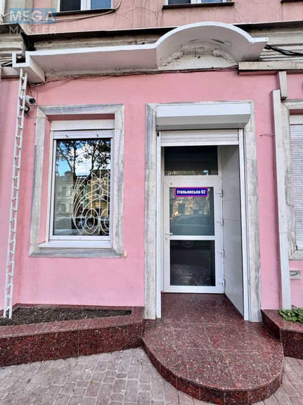 Оренда комерційної нерухомості, 28&nbsp;кв.м, под магазин, <a class="location-link" href="/odessa/" title="Недвижимость Одеса">Одеса</a>, <a class="location-link" href="/odessa/primorskij/" title="Недвижимость Приморський район">Приморський р-н</a>, Итальянская улица, 62 (изображение 3)