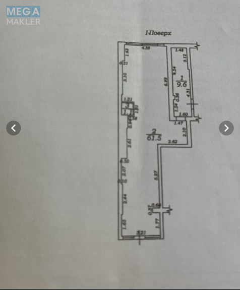 Продаж комерційної нерухомості, 71&nbsp;кв.м, под магазин, <a class="location-link" href="/mizikevicha/" title="Недвижимость Мізікевича">Мізікевича</a>, Радужный, 1 (изображение 2)