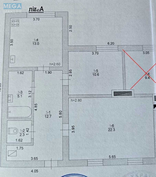 Продаж дома, 1&nbsp; поверх, 66&nbsp;кв.м, 2&nbsp;кімнати, ділянка 10&nbsp;соток, <a class="location-link" href="/fastov/" title="Недвижимость Фастів">Фастів</a>, Козацької Слави (изображение 20)