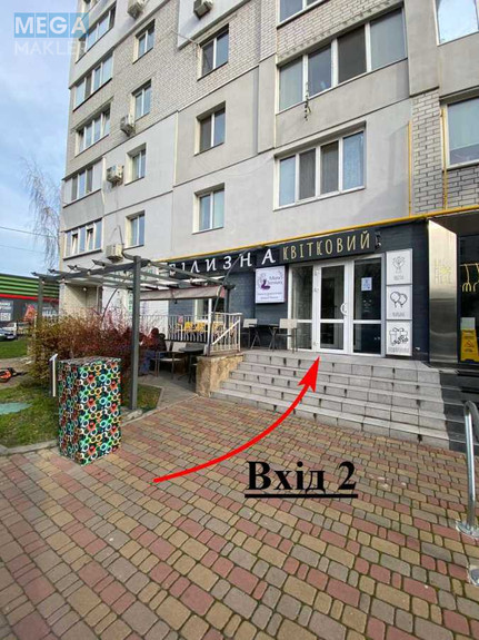 Оренда комерційної нерухомості, 33,40 кв.м, <a class="location-link" href="/borispol/" title="Недвижимость Бориспіль">Бориспіль</a>, Головатого, 20 (изображение 4)