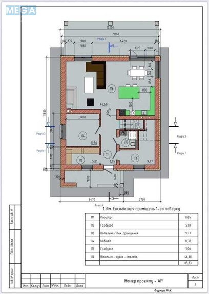 Продаж дома, 2&nbsp;поверху, 178&nbsp;кв.м, 4&nbsp;кімнати, ділянка 10&nbsp;соток, <a class="location-link" href="/gatnoe/" title="Недвижимость Гатне">Гатне</a>, пшенична (изображение 7)