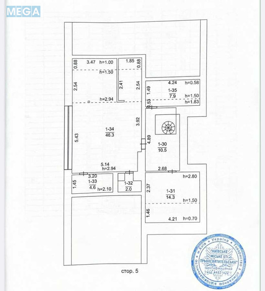 Продаж дома, 3 поверху, 391 кв.м, 10 кімнат, ділянка 10 соток, <a class="location-link" href="/kiev/" title="Недвижимость Київ">Київ</a>, <a class="location-link" href="/kiev/darnickij/" title="Недвижимость Дарницький район">Дарницький р-н</a>, 2-й Бортничский пер., 1 (изображение 12)