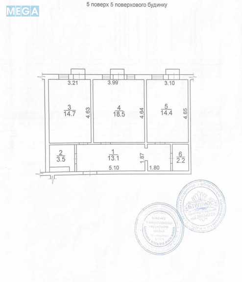 Продаж 3 кімнатної квартири (66/20/14), 5 пов. 5 пов. будинку, <a class="location-link" href="/irpen/" title="Недвижимость Ірпінь">Ірпінь</a>, Олега Кошового, 13Б/3 (изображение 3)