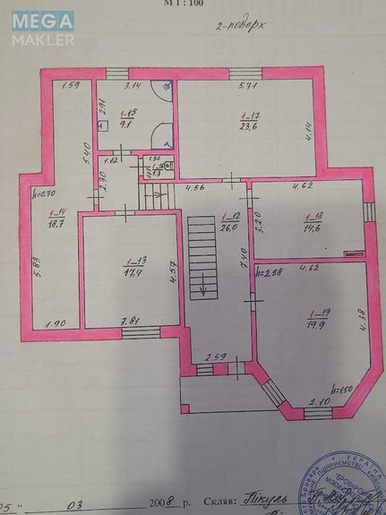 Продаж дома, 2 поверху, 268 кв.м, 6 кімнат, ділянка 12 соток, <a class="location-link" href="/rozhny-selo/" title="Недвижимость Рожні">Рожни</a>, зелена (изображение 6)