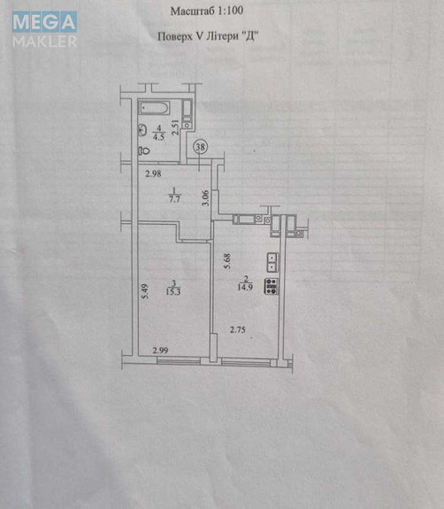 Продаж 1 кімнатної квартири (43/15/15), 5 пов. 16 пов. будинку, <a class="location-link" href="/irpen/" title="Недвижимость Ірпінь">Ірпінь</a>, Виговського, 2Д/5 (изображение 12)