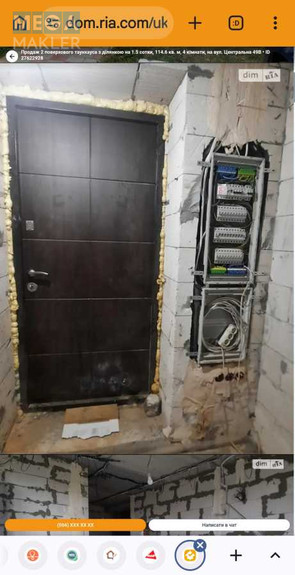 Продаж 5 кімнатної квартири (114/55/33), 1 пов. 3 пов. будинку, <a class="location-link" href="/gora/" title="Недвижимость Гора">Гора</a>, Центральна, 49 (изображение 3)