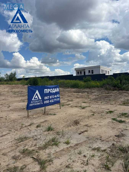 Продажа участка, 37 соток, земля сельскохозяйственного назначения, <a class="location-link" href="/poddubcy-selo/" title="Недвижимость Піддубці">Піддубці</a>, Київська (изображение 4)