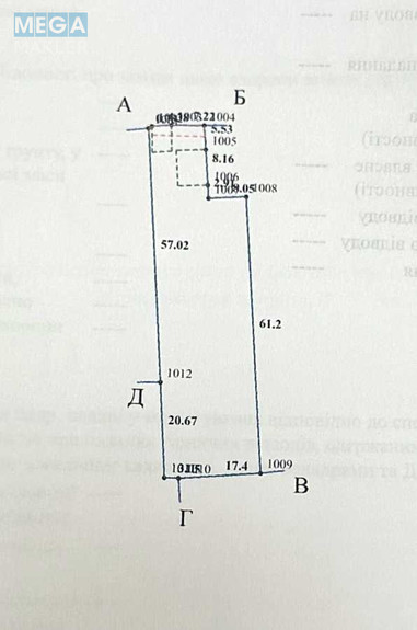 Продаж дома, 1 поверх, 66,30 кв.м, 3 кімнати, ділянка 30 соток, <a class="location-link" href="/gostomel/" title="Недвижимость Гостомель">Гостомель</a>, Дніпровська вул., 30 (изображение 7)