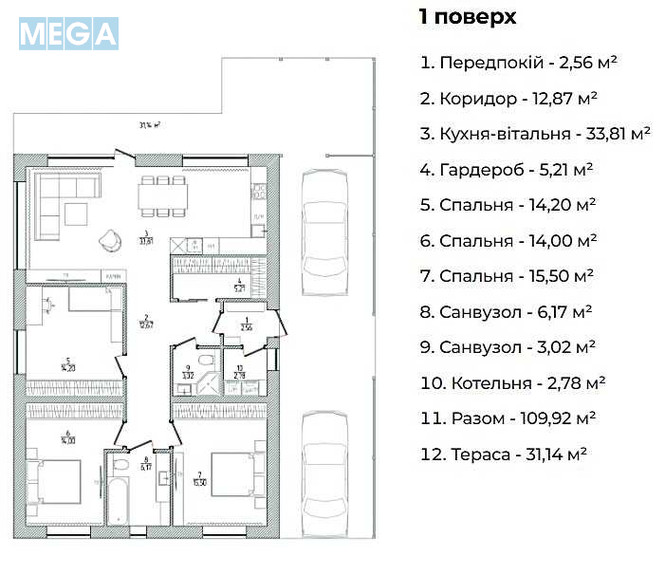 Продаж дома, 1&nbsp; поверх, 117&nbsp;кв.м, 3&nbsp;кімнати, ділянка 6&nbsp;соток, <a class="location-link" href="/rozhny-selo/" title="Недвижимость Рожні">Рожни</a>, Сонячна (изображение 18)