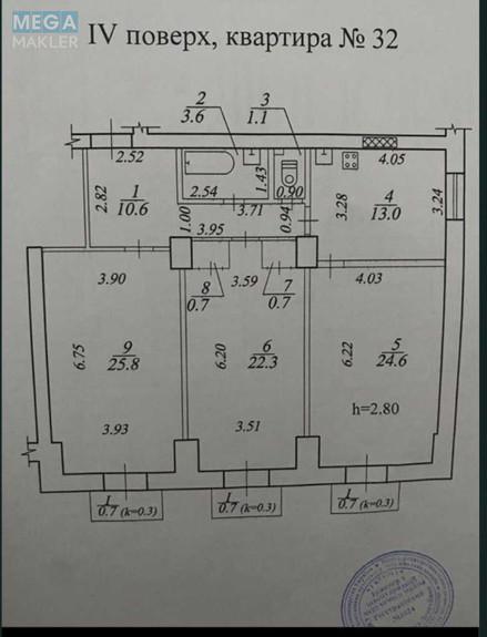 Продаж 3 кімнатної квартири (106,2/?/13,2), 4 пов. 5 пов. будинку, <a class="location-link" href="/dnepropetrovsk/" title="Недвижимость Дніпра">Дніпро</a>, Будівельників, 24 (изображение 17)