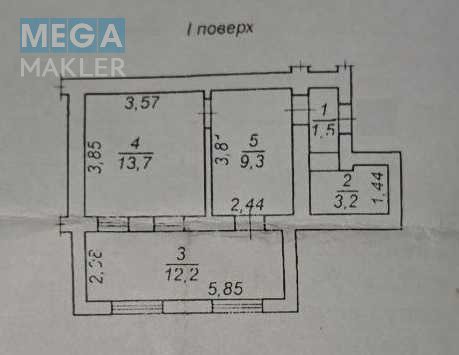 Продаж 2 кімнатної квартири (40/?/12), 1 пов. 3 пов. будинку, <a class="location-link" href="/odessa/" title="Недвижимость Одеса">Одеса</a>, <a class="location-link" href="/odessa/malinovskij/" title="Недвижимость Малиновський район">Малиновський р-н</a>, Болгарська (изображение 2)