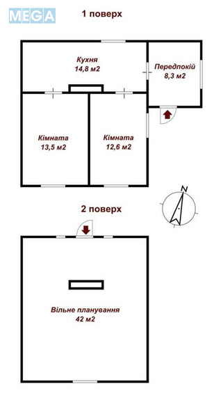 Продаж дома, 2 поверху, 100 кв.м, 3 кімнати, ділянка 8 соток, <a class="location-link" href="/ivankovichi/" title="Недвижимость Іванковичі">Іванковичі</a>, Академічна, 64 (изображение 17)