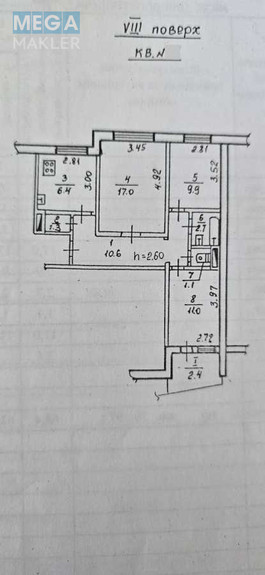 Продаж 3 кімнатної квартири (64/?/?), 8 пов. 9 пов. будинку, <a class="location-link" href="/dnepropetrovsk/" title="Недвижимость Дніпра">Дніпро</a>, Тополя-1, 15 (изображение 2)