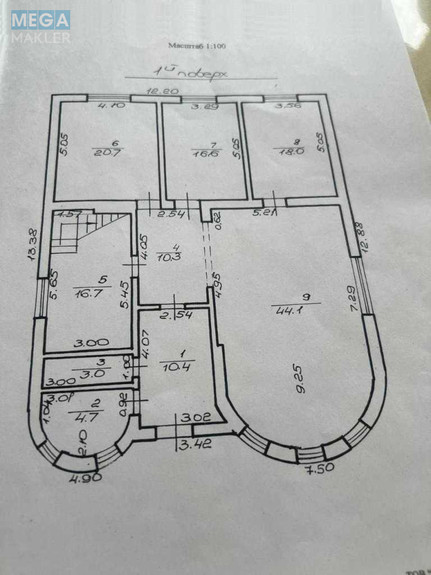 Продаж дома, 2 поверху, 280 кв.м, 4 кімнати, ділянка 6,50 соток, <a class="location-link" href="/lviv/" title="Недвижимость Львів">Львів</a>, <a class="location-link" href="/lviv/shevchenkovskij/" title="Недвижимость Шевченківський район">Шевченківський р-н</a>, Варшавська (изображение 4)
