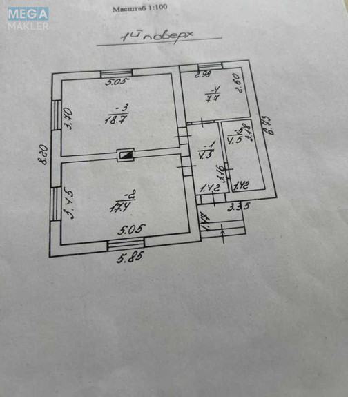 Продаж дома, 2 поверху, 280 кв.м, 4 кімнати, ділянка 6,50 соток, <a class="location-link" href="/lviv/" title="Недвижимость Львів">Львів</a>, <a class="location-link" href="/lviv/shevchenkovskij/" title="Недвижимость Шевченківський район">Шевченківський р-н</a>, Варшавська (изображение 24)
