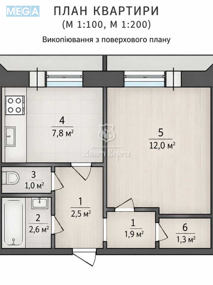 Продаж 1 кімнатної квартири (30,9/12/7,8), 4 пов. 9 пов. будинку, <a class="location-link" href="/kiev/" title="Недвижимость Київ">Київ</a>, <a class="location-link" href="/kiev/desnyanskij/" title="Недвижимость Деснянський район">Деснянський р-н</a>, Володимира Маяковського просп., 28б (изображение 14)