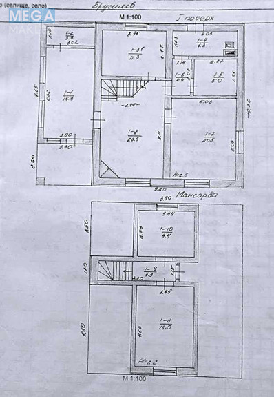 Продаж дома, 2 поверху, 120 кв.м, 4 кімнати, ділянка 12 соток, <a class="location-link" href="/brusilov/" title="Недвижимость Брусилів">Брусилів</a>, Космонавтів (изображение 20)