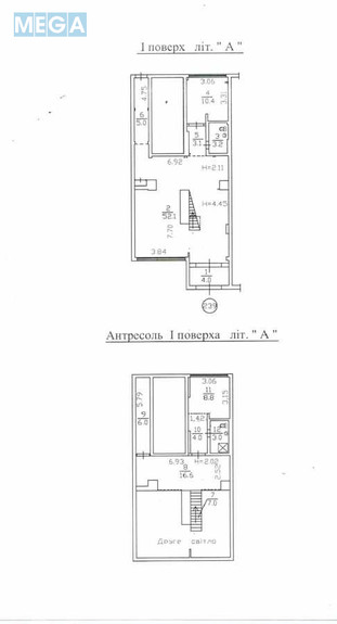 Продаж комерційної нерухомості, 237 кв.м, под офис, <a class="location-link" href="/kiev/" title="Недвижимость Київ">Київ</a>, <a class="location-link" href="/kiev/goloseevskij/" title="Недвижимость Голосіївський район">Голосіївський р-н</a>, Феодосийский пер., 14 (изображение 9)