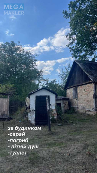 Продаж дома, 1&nbsp; поверх, 54&nbsp;кв.м, 3&nbsp;кімнати, ділянка 12&nbsp;соток, <a class="location-link" href="/tripole-selo/" title="Недвижимость Трипілля">Трипілля</a>, Гагаріна, 11 (изображение 2)
