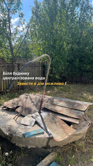 Продаж дома, 1&nbsp; поверх, 54&nbsp;кв.м, 3&nbsp;кімнати, ділянка 12&nbsp;соток, <a class="location-link" href="/tripole-selo/" title="Недвижимость Трипілля">Трипілля</a>, Гагаріна, 11 (изображение 10)