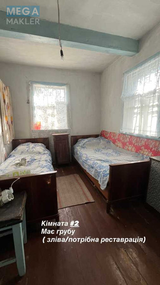 Продаж дома, 1&nbsp; поверх, 54&nbsp;кв.м, 3&nbsp;кімнати, ділянка 12&nbsp;соток, <a class="location-link" href="/tripole-selo/" title="Недвижимость Трипілля">Трипілля</a>, Гагаріна, 11 (изображение 14)