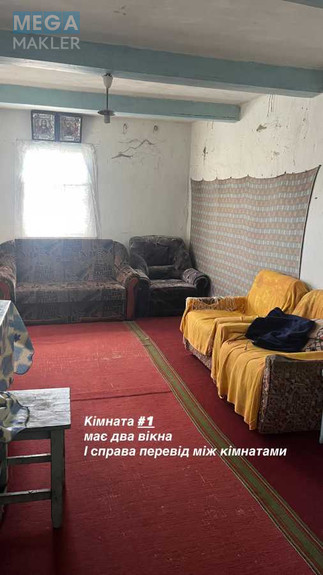 Продаж дома, 1&nbsp; поверх, 54&nbsp;кв.м, 3&nbsp;кімнати, ділянка 12&nbsp;соток, <a class="location-link" href="/tripole-selo/" title="Недвижимость Трипілля">Трипілля</a>, Гагаріна, 11 (изображение 17)