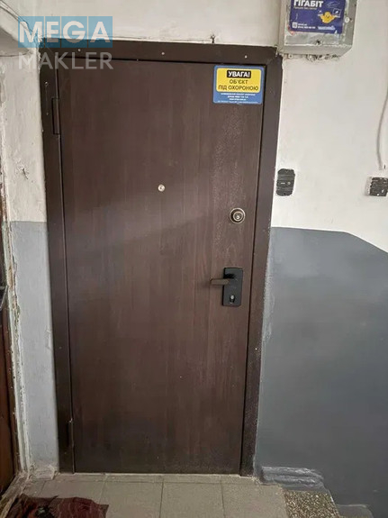 Продаж 2 кімнатної квартири (42,1/30/2), 1 пов. 5 пов. будинку, <a class="location-link" href="/kiev/" title="Недвижимость Київ">Київ</a>, <a class="location-link" href="/kiev/pecherskij/" title="Недвижимость Печерський район">Печерський р-н</a>, різницька 6 (изображение 4)