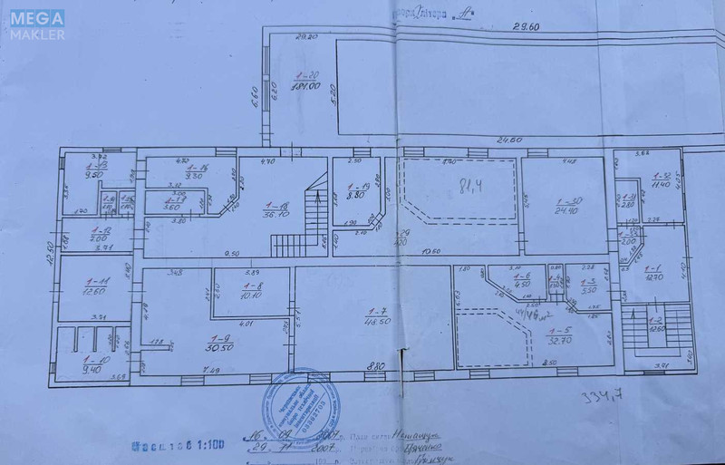 Продаж окремої будівлі/побудови, 1&nbsp;432&nbsp;кв.м, <a class="location-link" href="/chernovtsi/" title="Недвижимость Чернівці">Чернівці</a>, <a class="location-link" href="/chernovtsi/shevchenkovskij/" title="Недвижимость Шевченківський район">Шевченківський р-н</a>, вул. Залозецького, 97Б (изображение 20)