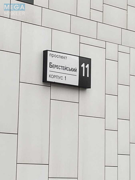 Оренда 1 кімнатної квартири, <a class="location-link" href="/kiev/" title="Недвижимость Київ">Київ</a>, <a class="location-link" href="/kiev/shevchenkovskij/" title="Недвижимость Шевченківський район">Шевченківський р-н</a>, Берестейський просп., 11/1 (изображение 11)